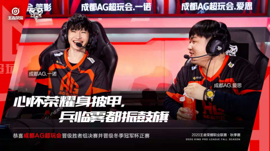 DOTA2国服与上海交通卡联手推出城市英雄活动