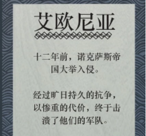 AG战队老板分析Faker与T1的对决及LPL连胜之路